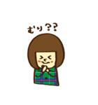 ガーリーおかっぱ女子（個別スタンプ：16）
