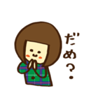 ガーリーおかっぱ女子（個別スタンプ：17）