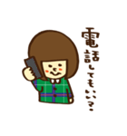 ガーリーおかっぱ女子（個別スタンプ：27）