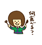 ガーリーおかっぱ女子（個別スタンプ：29）