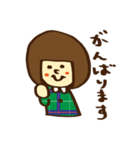 ガーリーおかっぱ女子（個別スタンプ：33）