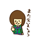 ガーリーおかっぱ女子（個別スタンプ：39）