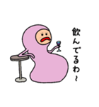 半日くん 4（個別スタンプ：19）