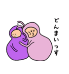 半日くん 4（個別スタンプ：22）