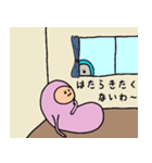 半日くん 4（個別スタンプ：30）