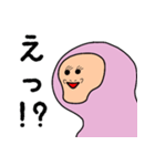 半日くん 4（個別スタンプ：34）