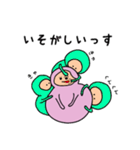 半日くん 4（個別スタンプ：38）