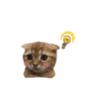 おサニはん（個別スタンプ：18）