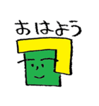 セツ子生活（個別スタンプ：3）