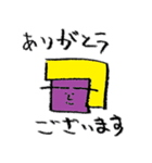 セツ子生活（個別スタンプ：6）