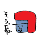 セツ子生活（個別スタンプ：10）