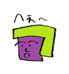 セツ子生活（個別スタンプ：11）