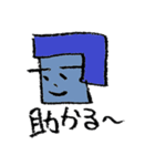 セツ子生活（個別スタンプ：12）