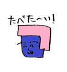 セツ子生活（個別スタンプ：18）