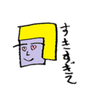 セツ子生活（個別スタンプ：22）