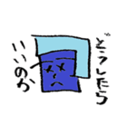 セツ子生活（個別スタンプ：23）