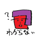 セツ子生活（個別スタンプ：24）