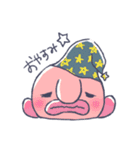 どこかにいそうなゆるふわスタンプ（個別スタンプ：2）
