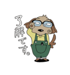いぬとメガネのさも日常（個別スタンプ：1）