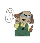 いぬとメガネのさも日常（個別スタンプ：4）