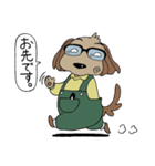 いぬとメガネのさも日常（個別スタンプ：6）