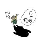 いぬとメガネのさも日常（個別スタンプ：7）