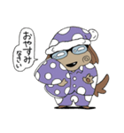 いぬとメガネのさも日常（個別スタンプ：8）