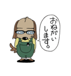 いぬとメガネのさも日常（個別スタンプ：15）