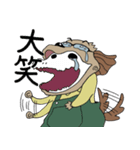 いぬとメガネのさも日常（個別スタンプ：18）