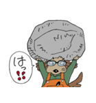 いぬとメガネのさも日常（個別スタンプ：32）