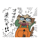 いぬとメガネのさも日常（個別スタンプ：37）