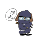 いぬとメガネのさも日常（個別スタンプ：39）