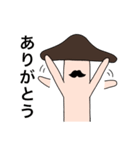 ムッシュキノコ（個別スタンプ：5）