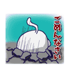 あくまでも猫のつもりな物体X（個別スタンプ：7）