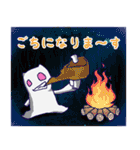 あくまでも猫のつもりな物体X（個別スタンプ：10）