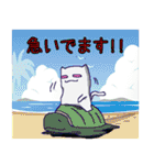 あくまでも猫のつもりな物体X（個別スタンプ：11）