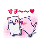 あくまでも猫のつもりな物体X（個別スタンプ：14）