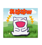 あくまでも猫のつもりな物体X（個別スタンプ：19）