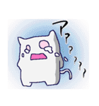 あくまでも猫のつもりな物体X（個別スタンプ：20）