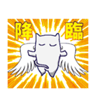 あくまでも猫のつもりな物体X（個別スタンプ：25）