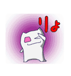 あくまでも猫のつもりな物体X（個別スタンプ：30）