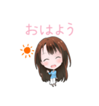 挨拶ルナちゃん1（個別スタンプ：3）