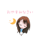 挨拶ルナちゃん1（個別スタンプ：4）
