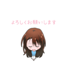 挨拶ルナちゃん1（個別スタンプ：5）