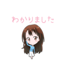 挨拶ルナちゃん1（個別スタンプ：6）