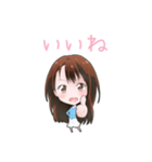 挨拶ルナちゃん1（個別スタンプ：7）