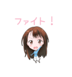挨拶ルナちゃん1（個別スタンプ：9）