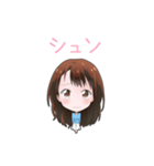 挨拶ルナちゃん1（個別スタンプ：11）