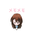 挨拶ルナちゃん1（個別スタンプ：14）