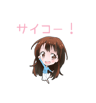 挨拶ルナちゃん1（個別スタンプ：15）